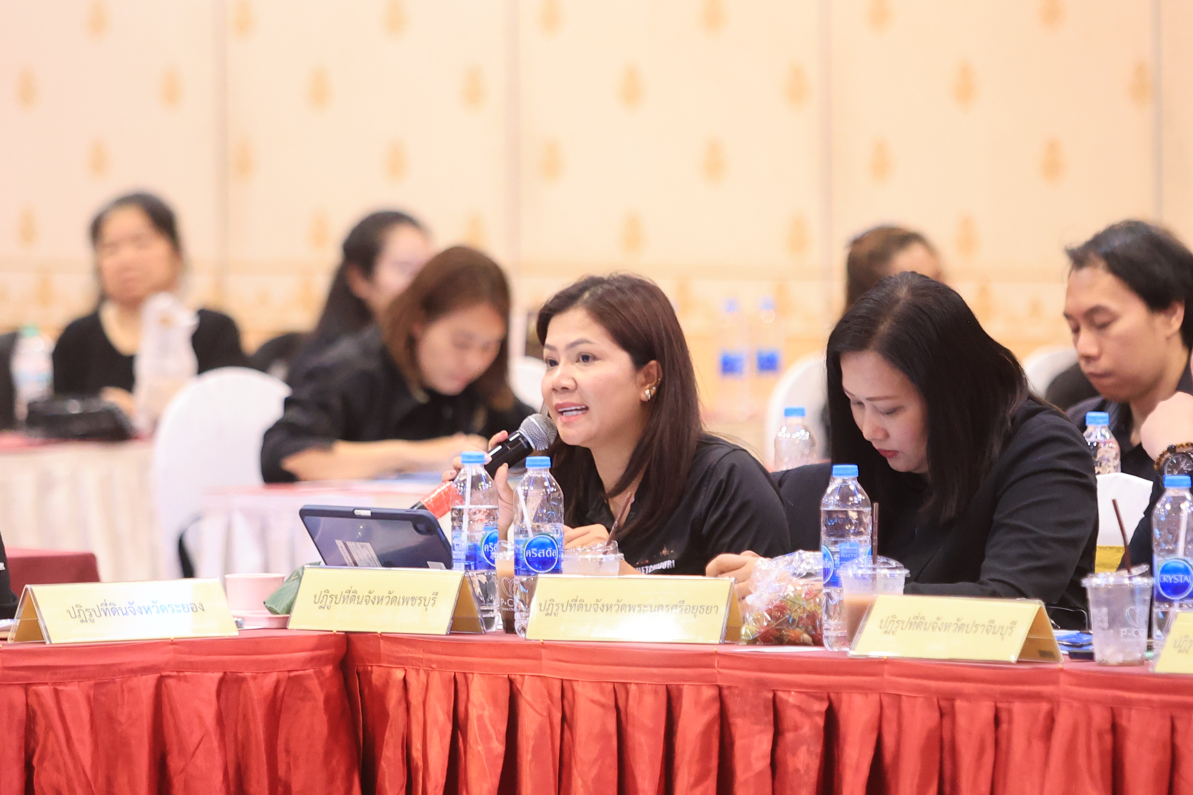 title - เลขาฯ ส.ป.ก. ยกระดับการติดตามงบปี 69 สั่งเร่งเบิกจ่าย-ขับเคลื่อนทุกโครงการให้เห็นผล